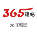 招商银行数字证书身份证的办理相对豪放